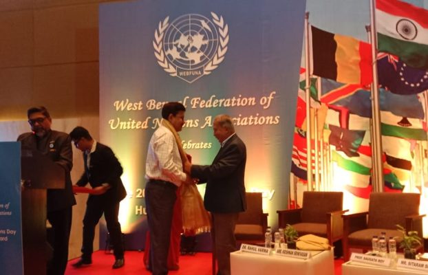 United Nations day Humanitarian Award for HOPE