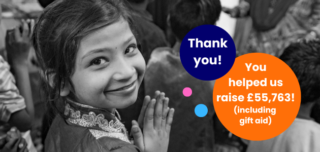 Big Give fundraising target exceeded!